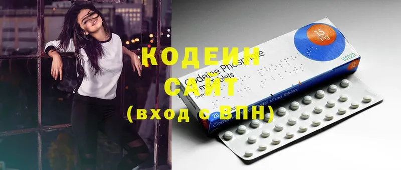 Где купить наркотики Луга COCAIN  MDMA  ГАШИШ  Галлюциногенные грибы 