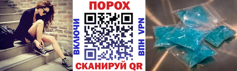 Амфетамин 98% Луга