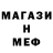 ГАШ VHQ Marty L.