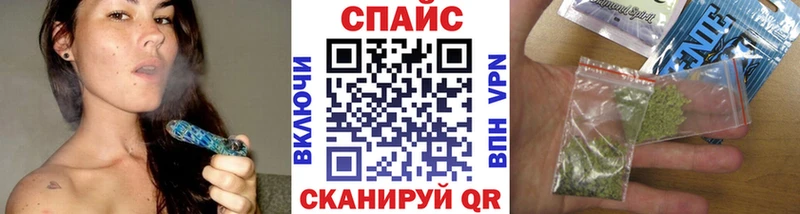 Бутират GHB  Луга 