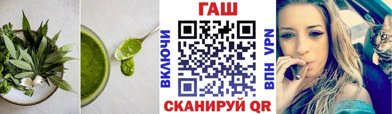 купить наркотики сайты  Луга  Еда ТГК конопля 