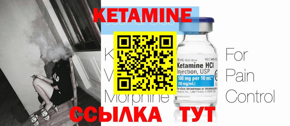 Мяу-Мяу  Конопля  Альфа-ПВП  Луга  Мяу-Мяу  КОКАИН  Гашиш  Вход с VPN  Канабис  Хэш 