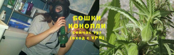 скорость mdpv Наволоки