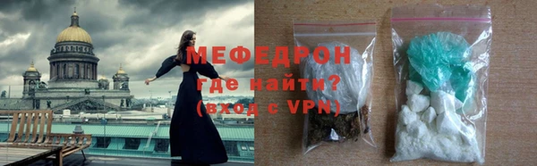амф Михайловка