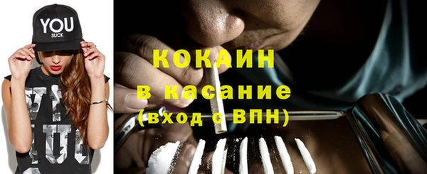 амф Михайловка