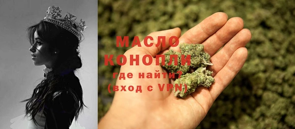 скорость mdpv Наволоки