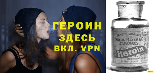 мяу мяу мука Навашино
