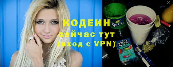 винт Надым