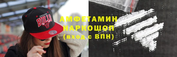 мяу мяу мука Навашино