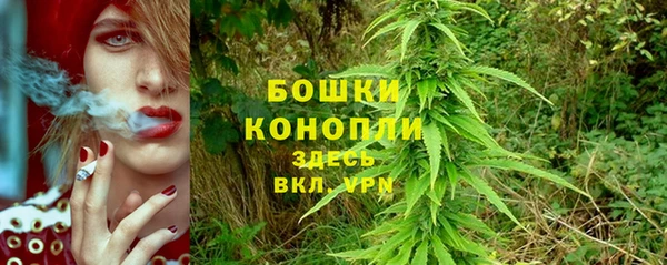 прущие крисы Артём