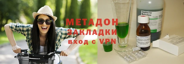 амф Михайлов