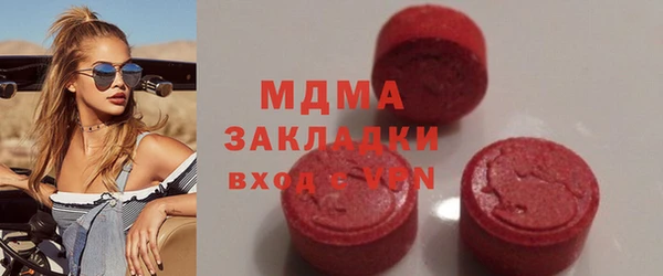 амф Михайловка