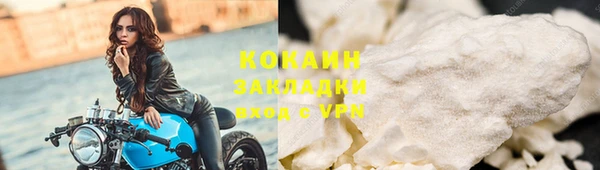 амф Михайлов