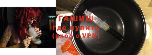 скорость mdpv Наволоки