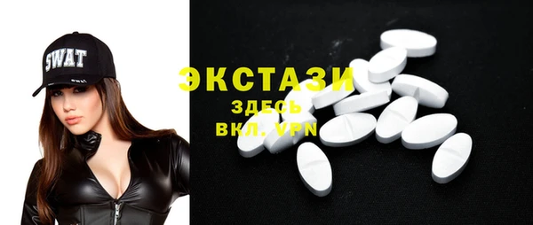 мяу мяу мука Навашино