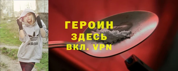 мяу мяу мука Навашино