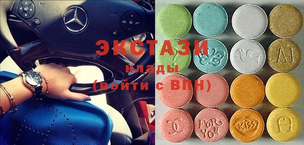 амф Михайловка