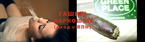 амф Михайлов