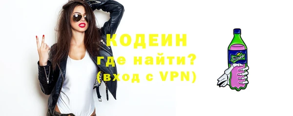 амф Михайлов