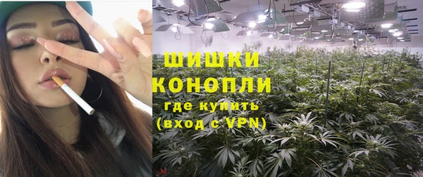 скорость mdpv Наволоки
