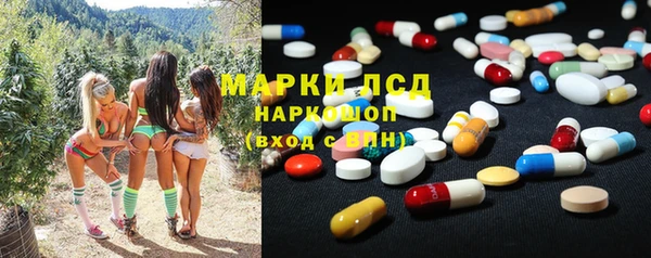 амф Михайловка