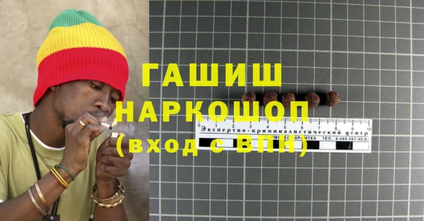 скорость mdpv Наволоки