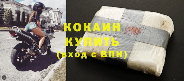 амф Михайлов