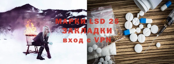 амф Михайлов