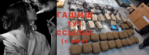 амф Михайлов