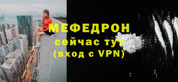 амф Михайлов