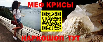 каннабис Волжский