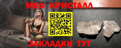 твердый Волгодонск