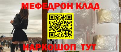 твердый Волгодонск