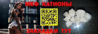 каннабис Волжский