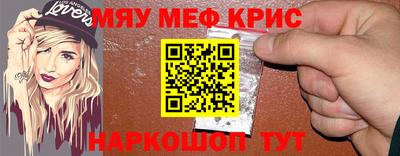 PSILOCYBIN Волжск