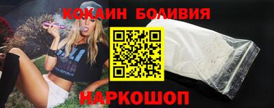 PSILOCYBIN Волжск