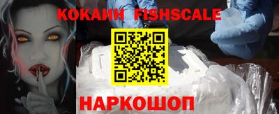 твердый Волгодонск