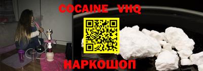 PSILOCYBIN Волжск