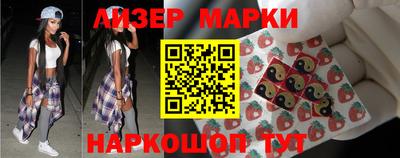 твердый Волгодонск