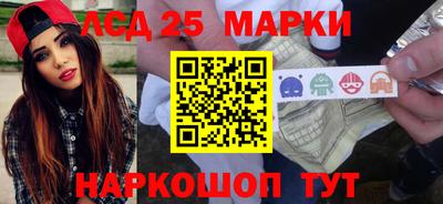 твердый Волгодонск