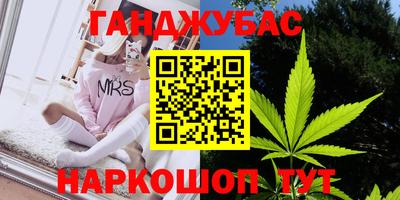 PSILOCYBIN Волжск