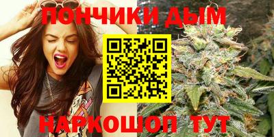 PSILOCYBIN Волжск