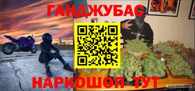 твердый Волгодонск