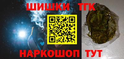 твердый Волгодонск