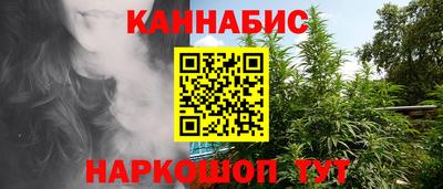 PSILOCYBIN Волжск
