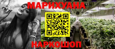 твердый Волгодонск