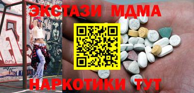 твердый Волгодонск