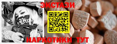 PSILOCYBIN Волжск