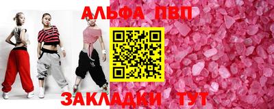 метадон Азнакаево