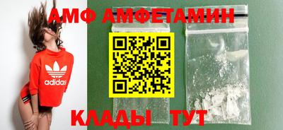 твердый Волгодонск